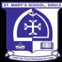 St Marys Shool Dhule